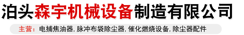 河南鼎達防腐涂料科技有限公司